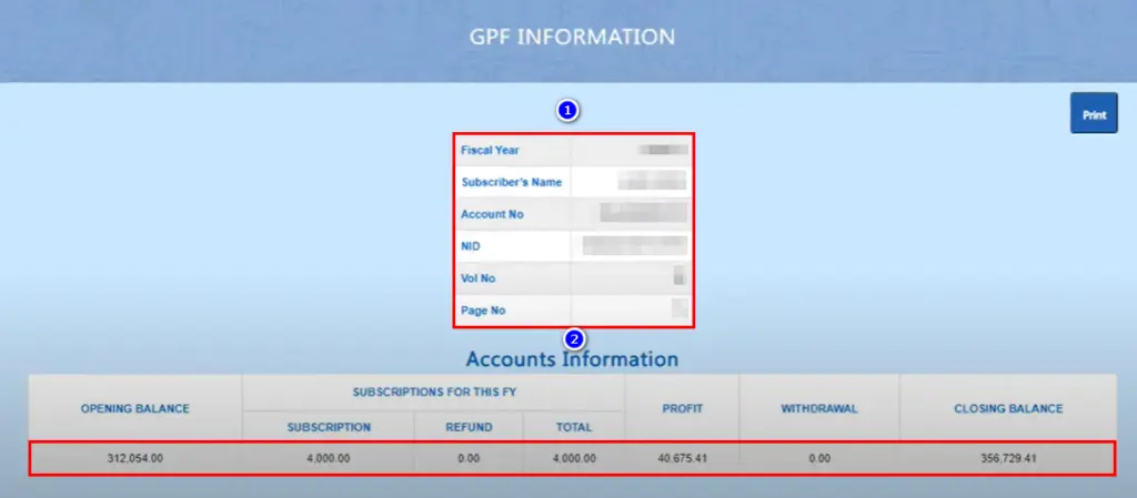 জিপিএফ ব্যালেন্স চেক | GPF Balance Check 2024